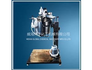 2L電動升降反應(yīng)釜已順利完工并成功發(fā)往上?？蛻籼? /></a>
	          </div>
		        <div   id=