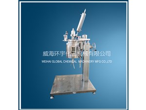 2L升降玻璃釜已完工發(fā)往上?？蛻籼? /></a>
	          </div>
		        <div   id=